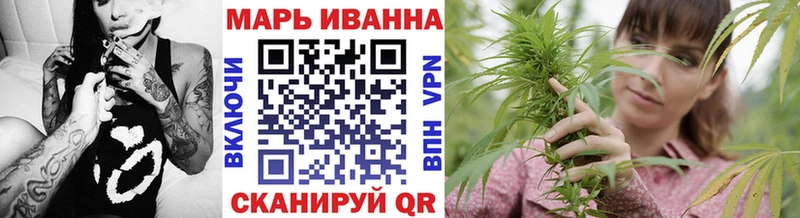 Купить Cocaine  АМФ  А ПВП  Бошки Шишки  МЕФ  Петушки