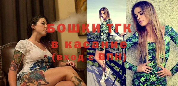 кокаин премиум Покров