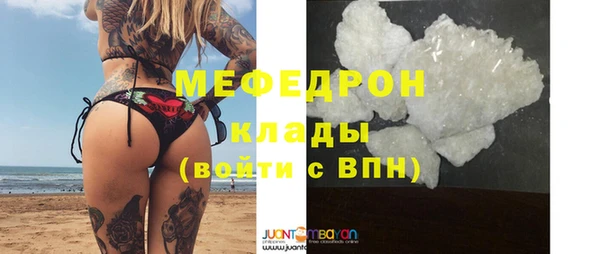 индика Покачи