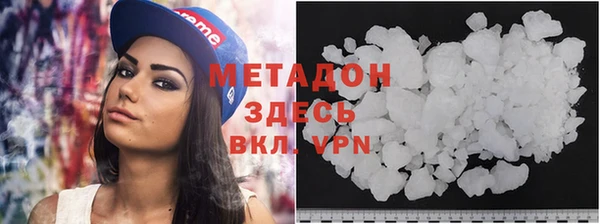 индика Покачи