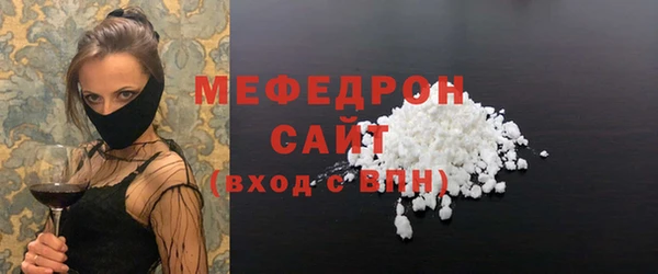 индика Покачи
