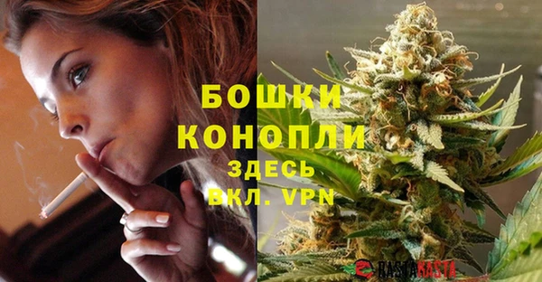 кокаин премиум Покров