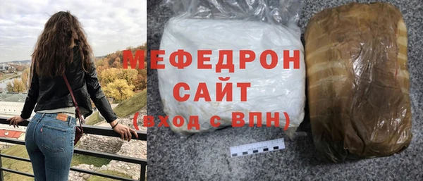 индика Покачи