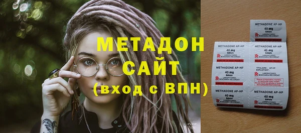 индика Покачи