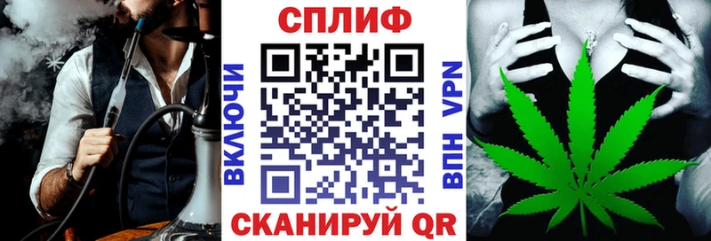 Шишки марихуана Bruce Banner Купить Петушки